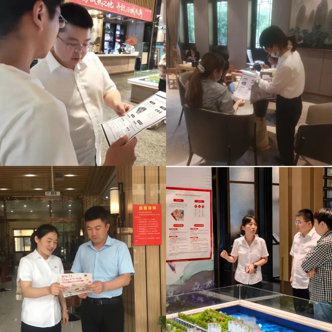 101623324495155407.jpeg 微信图片_20210610192516.jpg