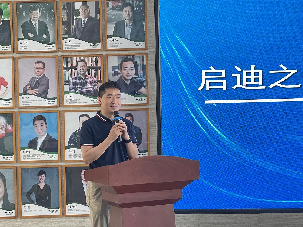 111623376540764448.jpeg 微信图片_202106110952352.jpg