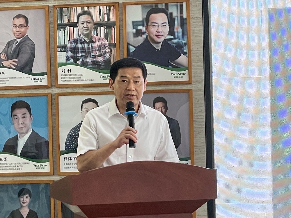 111623376548749737.jpeg 微信图片_202106110952353.jpg