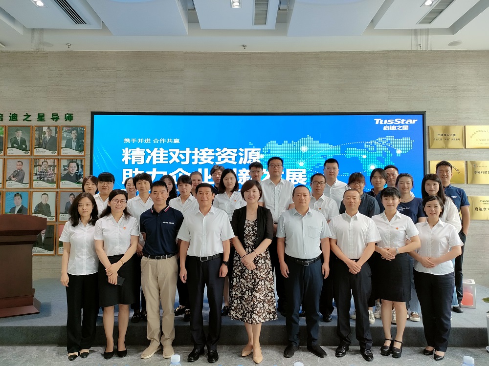 111623376574108859.jpeg 微信图片_202106110952354.jpg