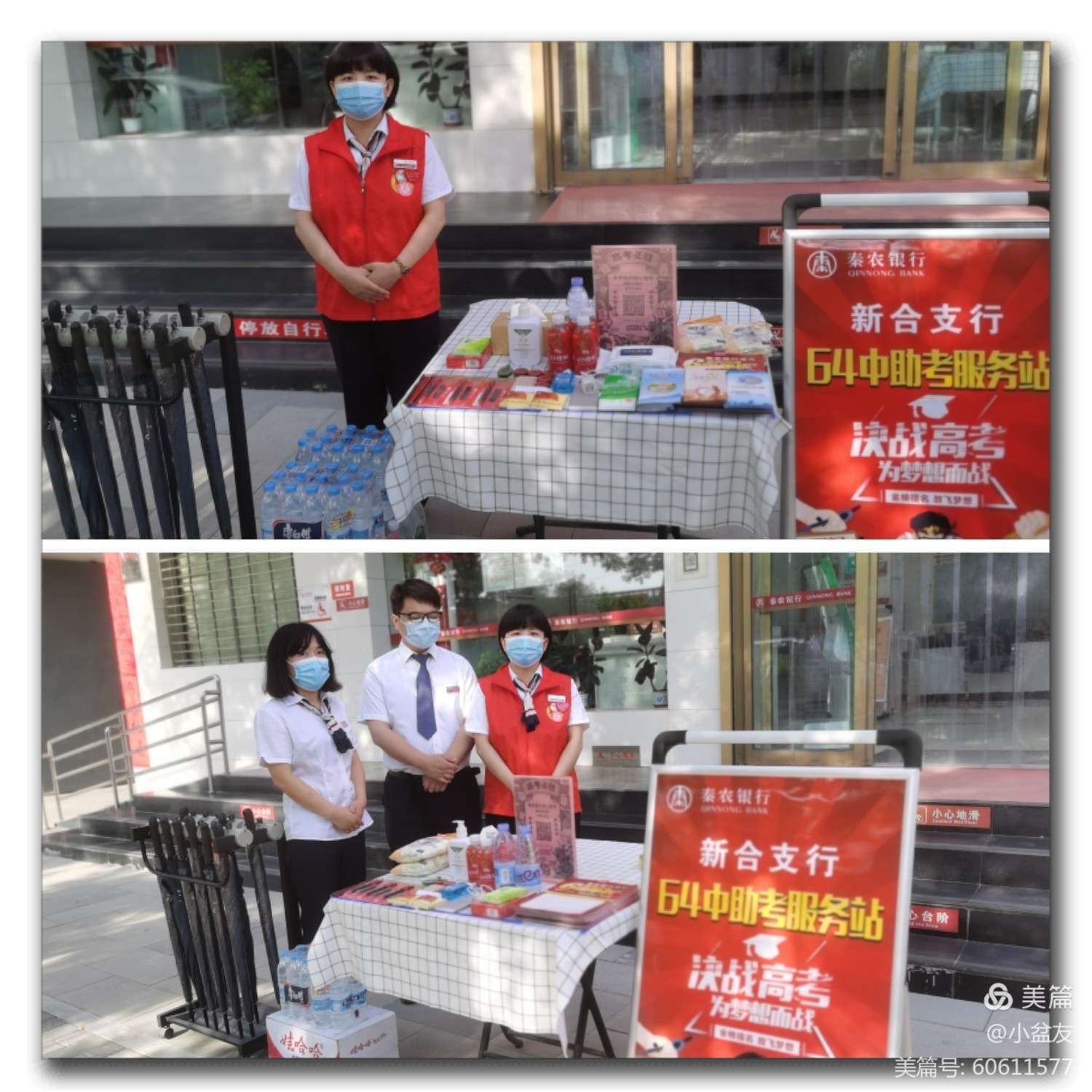 111623394382112044.jpeg 助考2.jpg