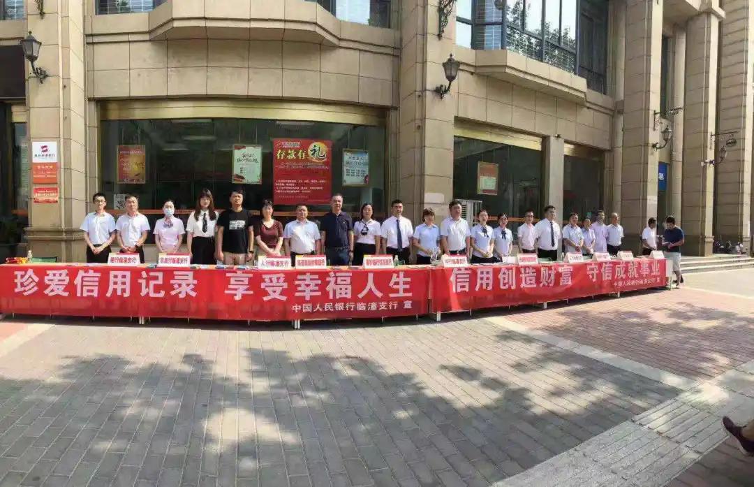 151623729639742290.jpeg 微信图片_20210615120030.jpg