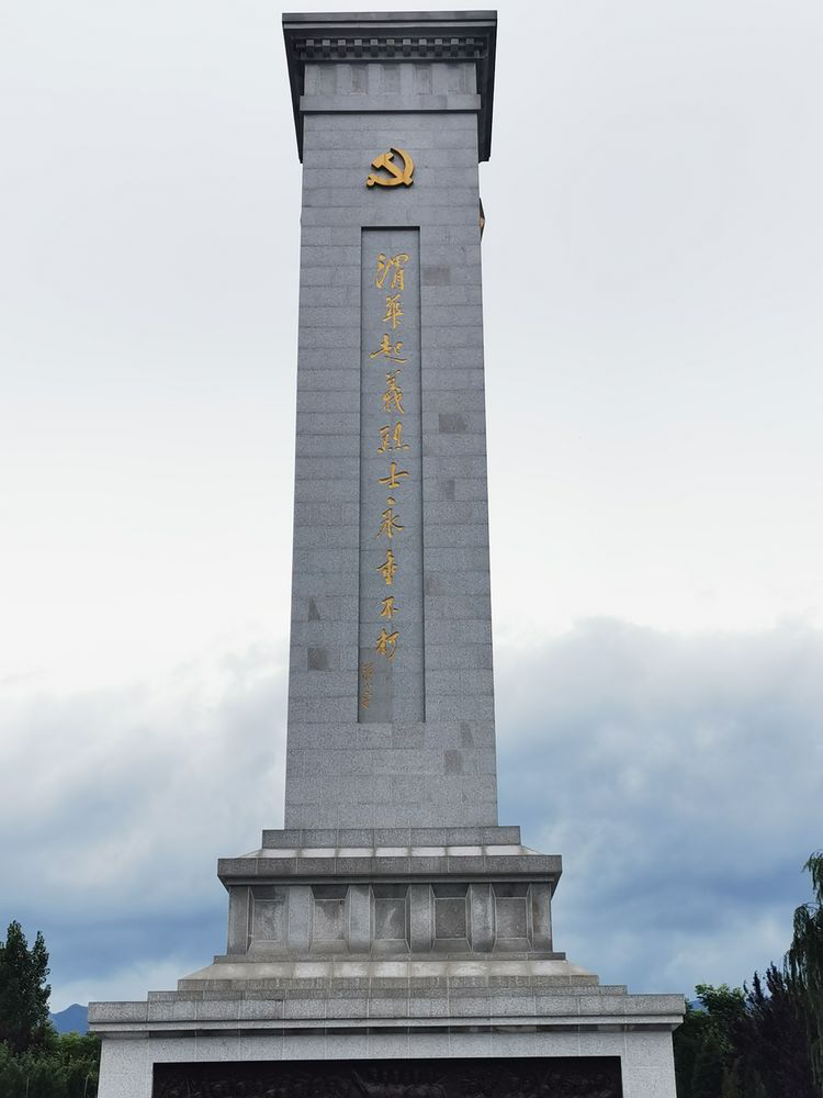 211624266529193595.png 图片7.png