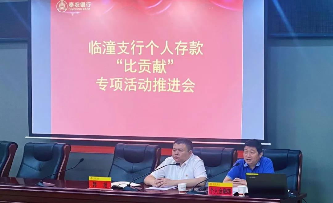 281624866068355393.jpeg 微信图片_20210628154101.jpg