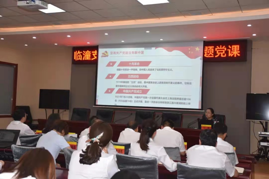 301625049893424908.jpeg 微信图片_20210630184443.jpg