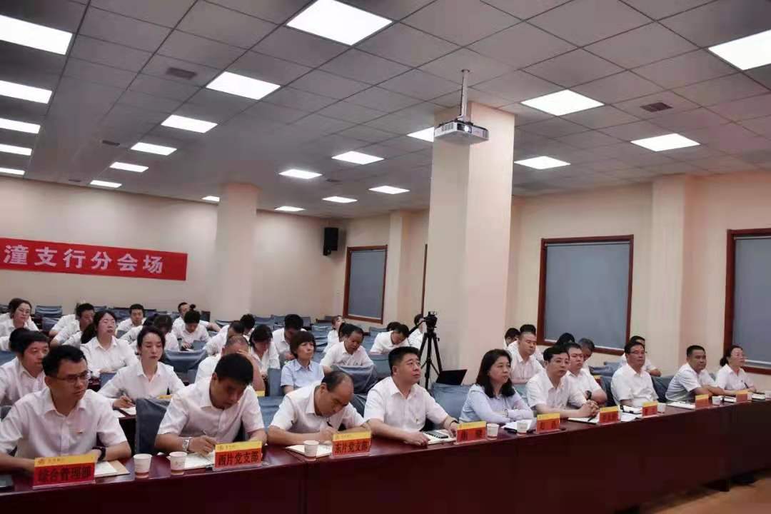 301625049943663097.jpeg 微信图片_20210630184524.jpg