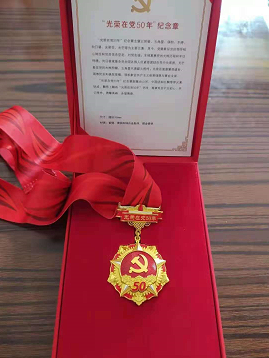 021625213624208885.png 微信图片_20210702161333.png