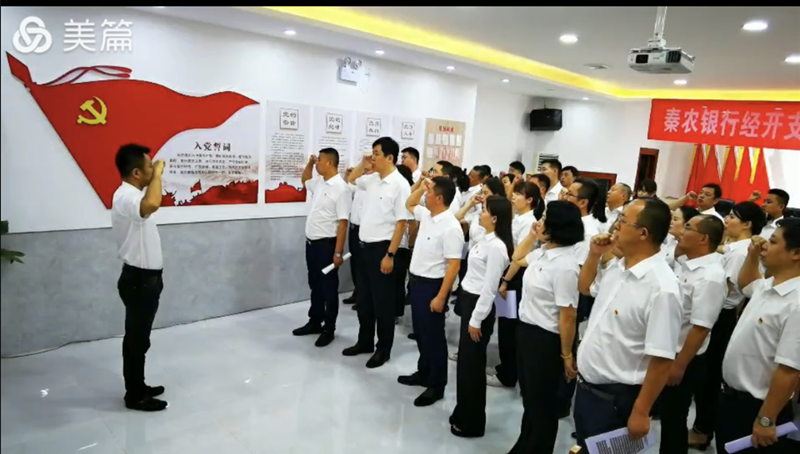 051625470023191385.png 微信图片_20210705152415_副本.png