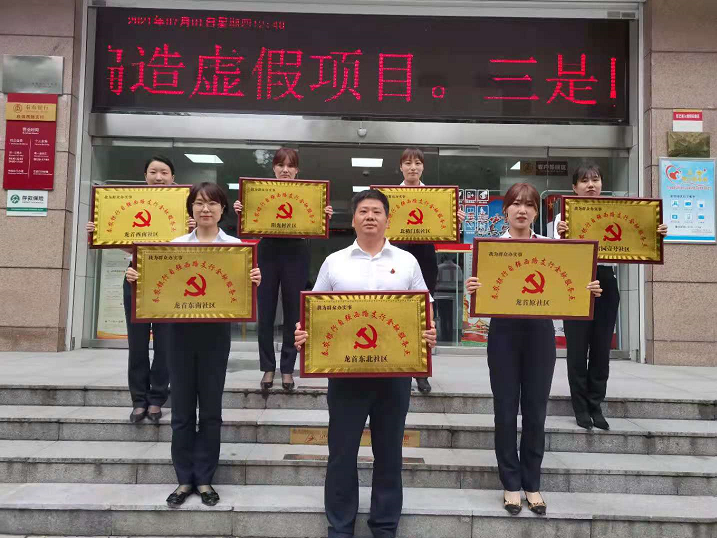 121626075756442158.png 微信图片_20210712153312.png