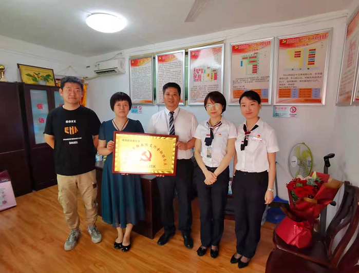 121626075823696810.png 微信图片_20210712153316.png