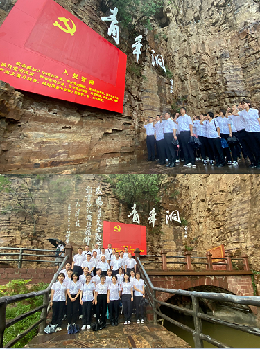 121626083347126572.png 微信图片_20210712174426.png