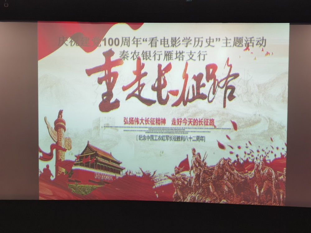 221626924203195618.jpeg 微信图片_202107221118531.jpg