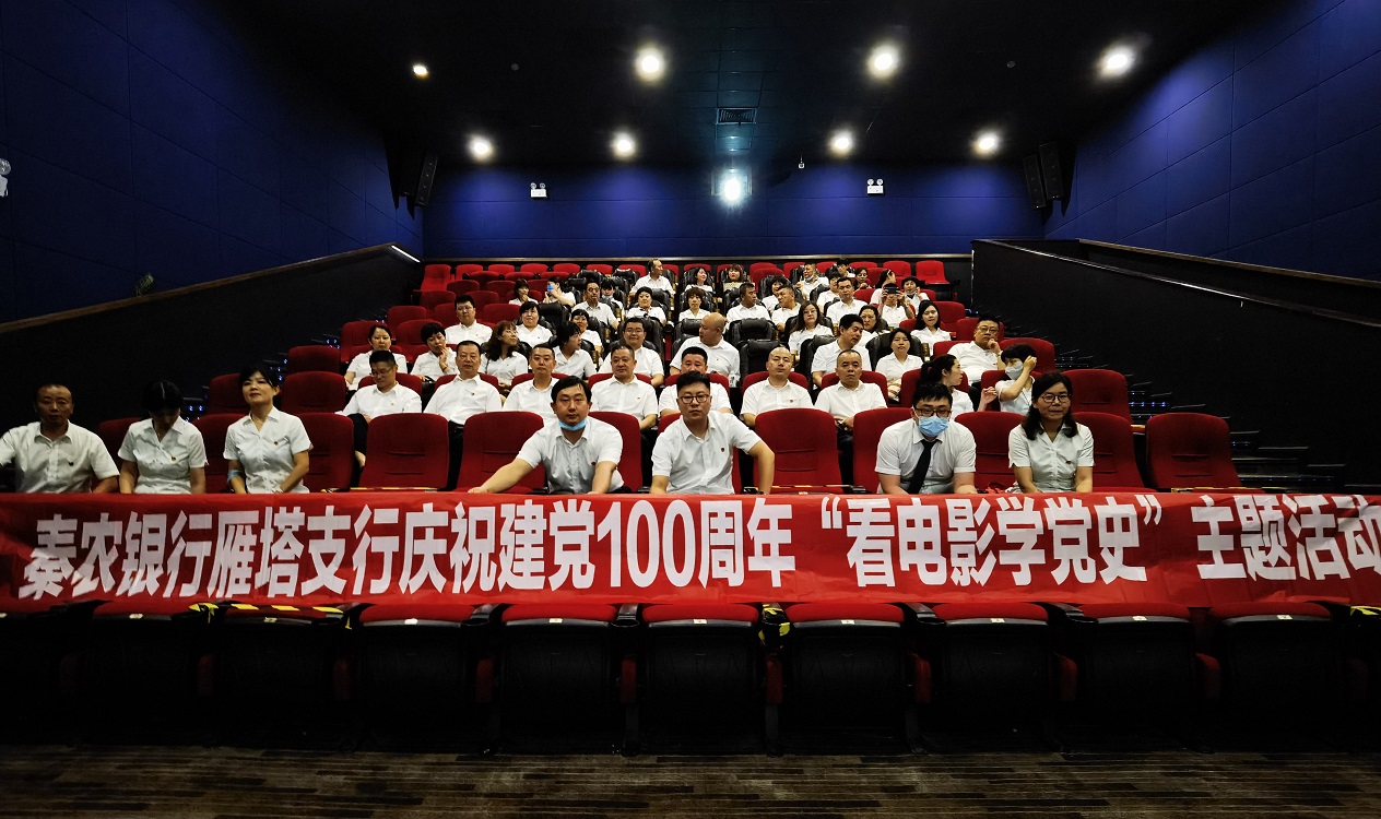 221626924211863929.jpeg 微信图片_20210722111853.jpg