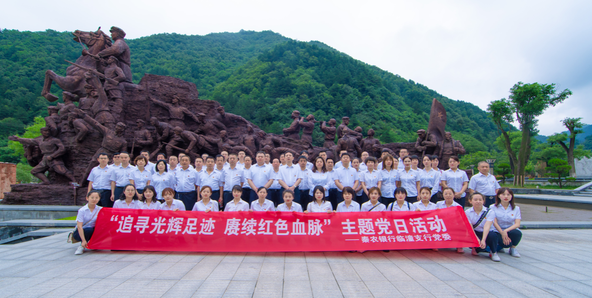 291627544161114765.png 企业微信截图_16273075599079.png