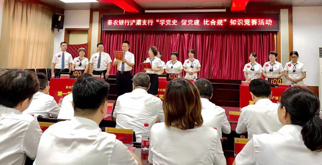 311627746253176111.png 微信图片_20210731234347.png