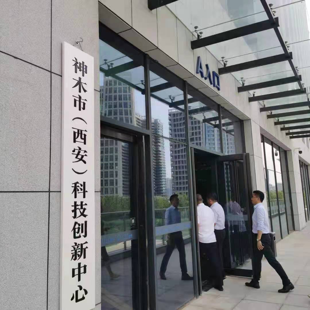 011627747783570202.jpeg 微信图片_20210801000653.jpg