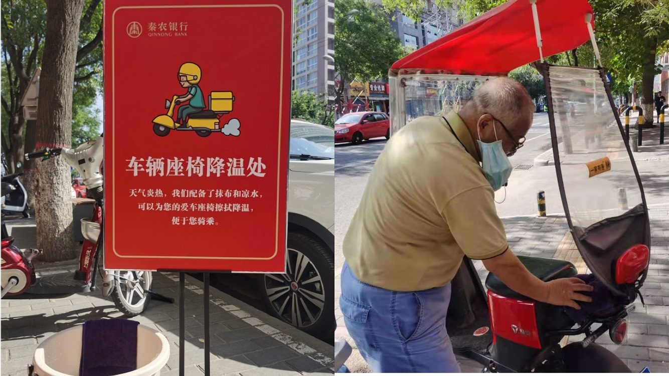 101628558998206464.jpeg 微信图片_20210809162604.jpg