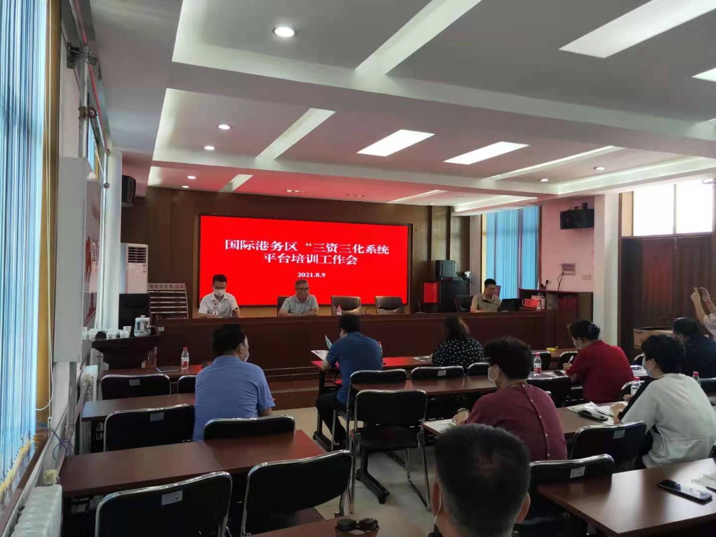 191629364603988502.jpeg 微信图片_20210819171730.jpg