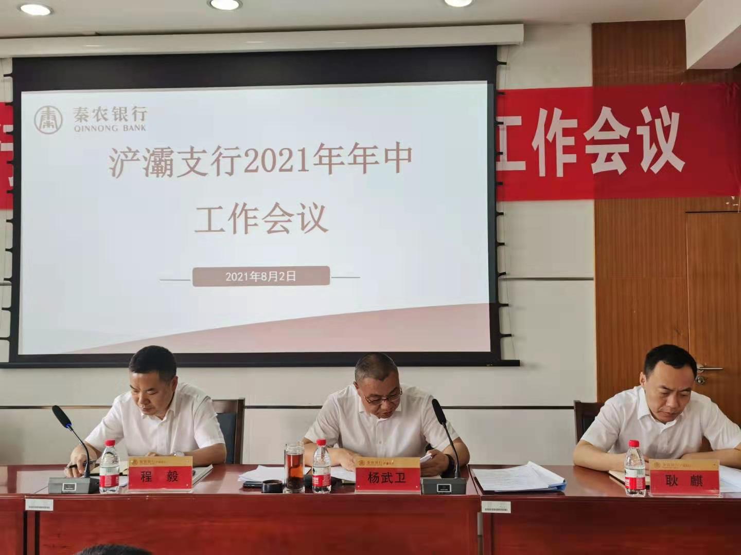 231629708602159914.jpeg 微信图片_20210803113720.jpg