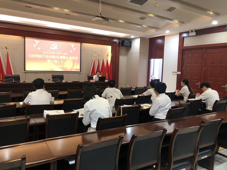 311630373882138650.jpeg 影像资料8.31.jpg