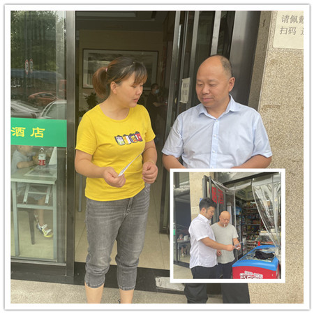 011630461046951695.jpeg 03424bc9c357f5cbbc9fb8ab2840ad6_副本_副本.jpg