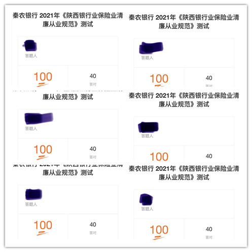 071630978360121885.jpeg 微信图片_20210906093249_副本.jpg