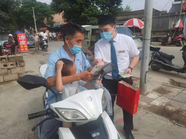 091631188927180029.png WPS图片-修改尺寸(2).png