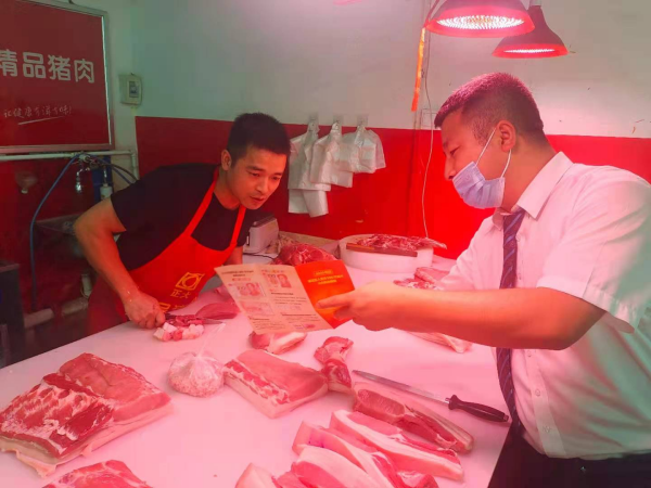 091631188938198137.png WPS图片-修改尺寸(1).png