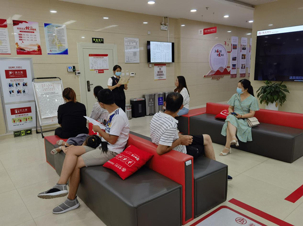 101631256420914317.png 微信图片_20210910144017_副本.png