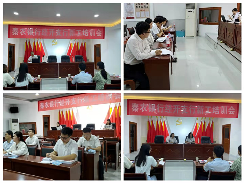 141631600726115167.jpeg 微信图片_20210914142149_副本.jpg