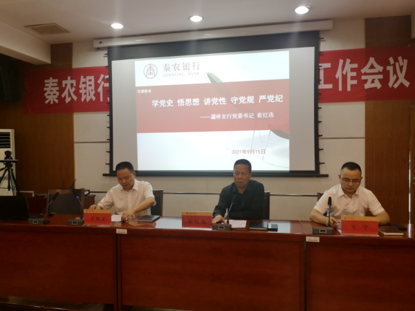 161631791226164406.png WPS图片-修改尺寸.png