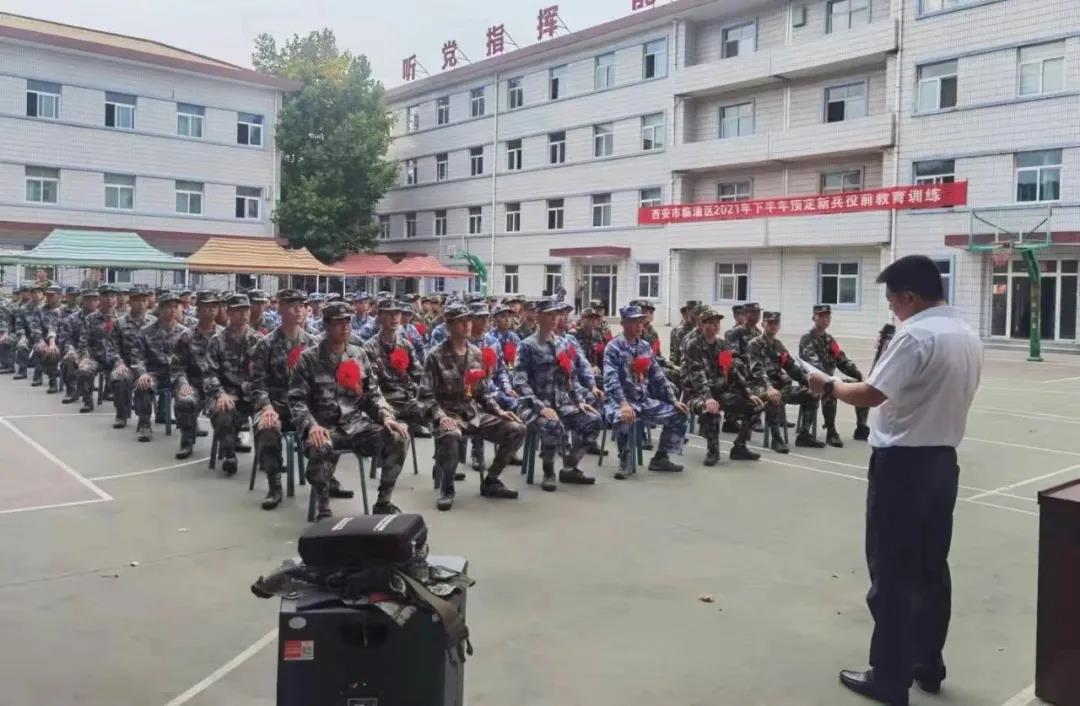 181631955028207865.jpeg 微信图片_20210918164917.jpg