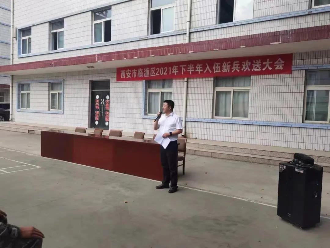 181631955068116636.jpeg 微信图片_20210918164952.jpg