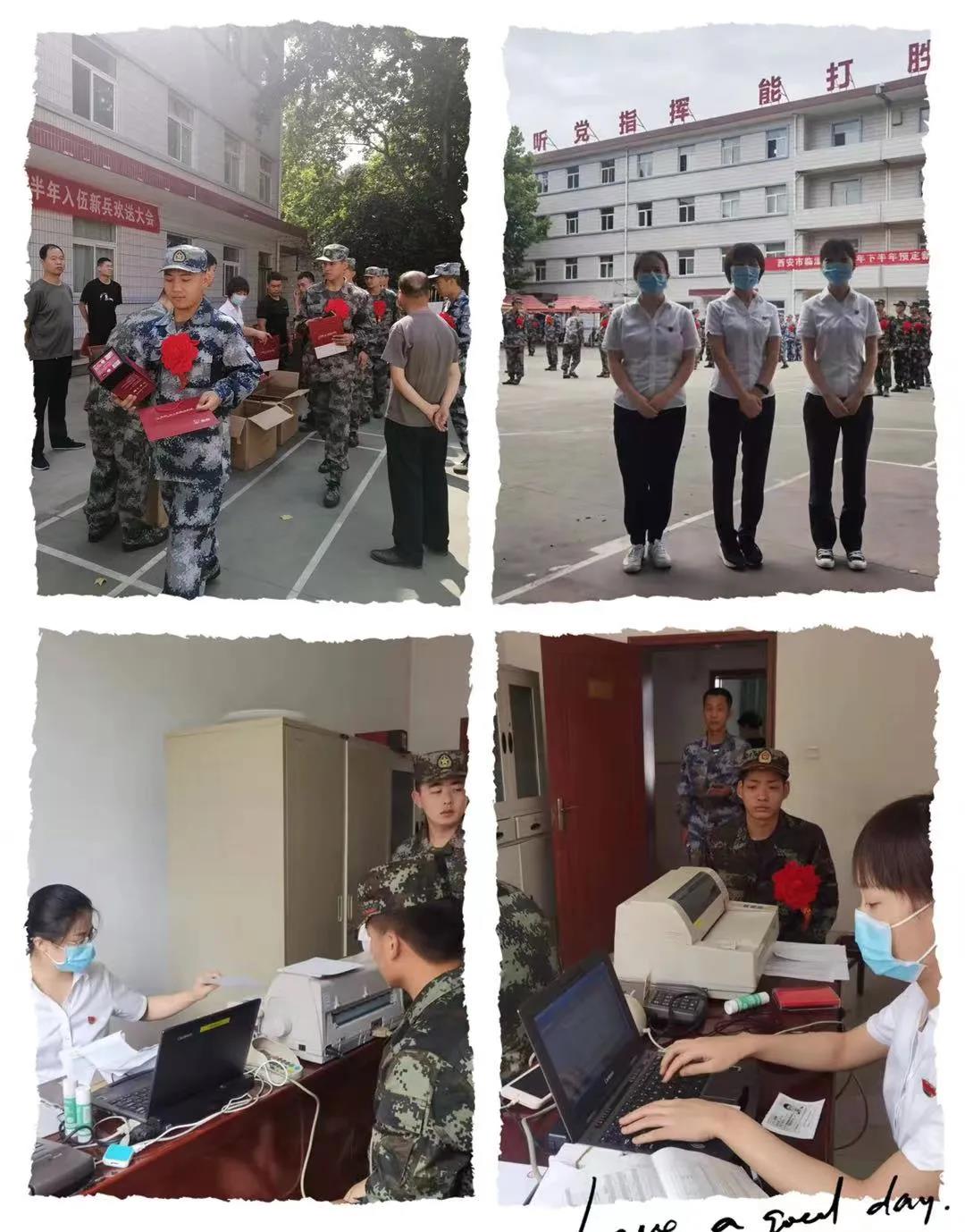 181631955114604247.jpeg 微信图片_20210918164942.jpg