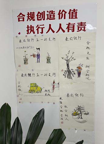 271632712248147548.png 微信图片_20210927110424.png