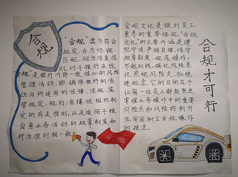 271632712291147888.png 微信图片_20210927110427.png