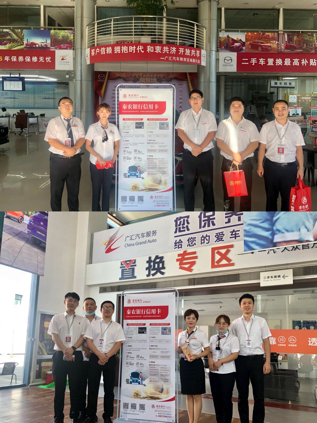 301632984937655200.png 图片5.png