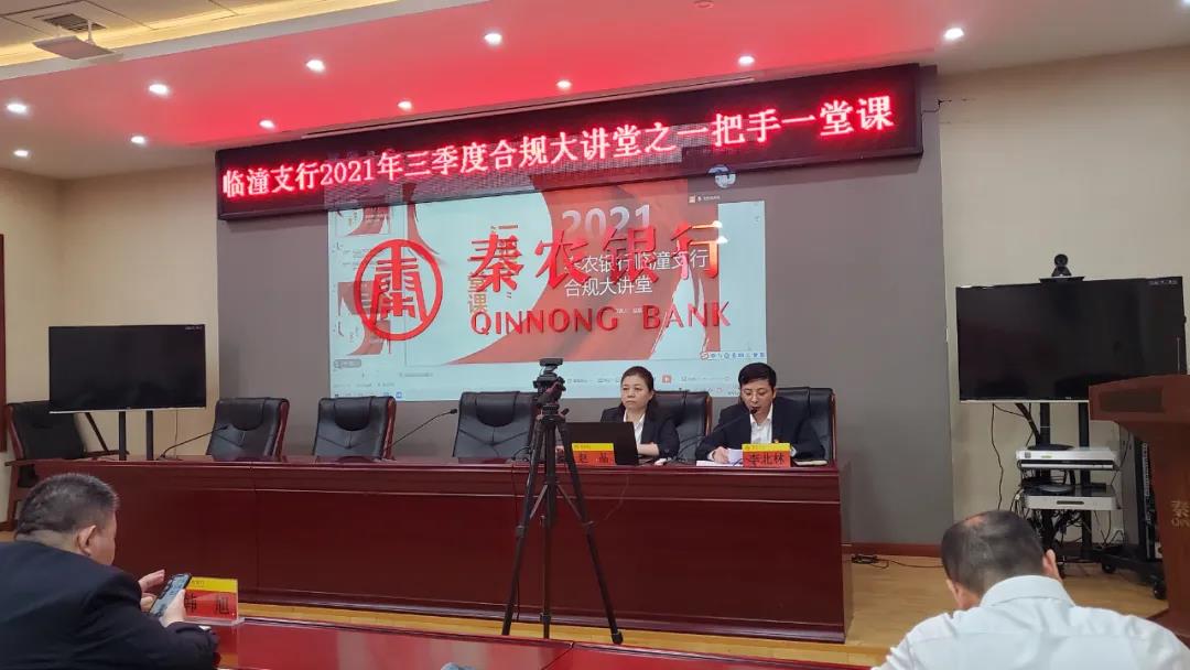 091633761870979773.jpeg 微信图片_20211009144319.jpg