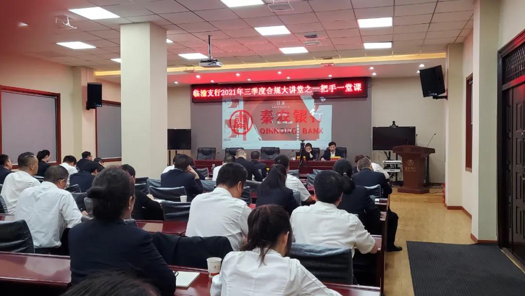 091633761975121231.jpeg 微信图片_20211009144340.jpg