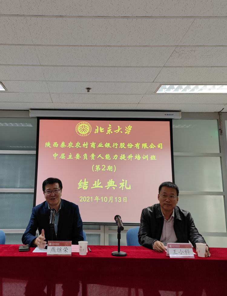 141634186814675215.jpeg 00594e3524f2d8ebb9c969d1a6770b1.jpg