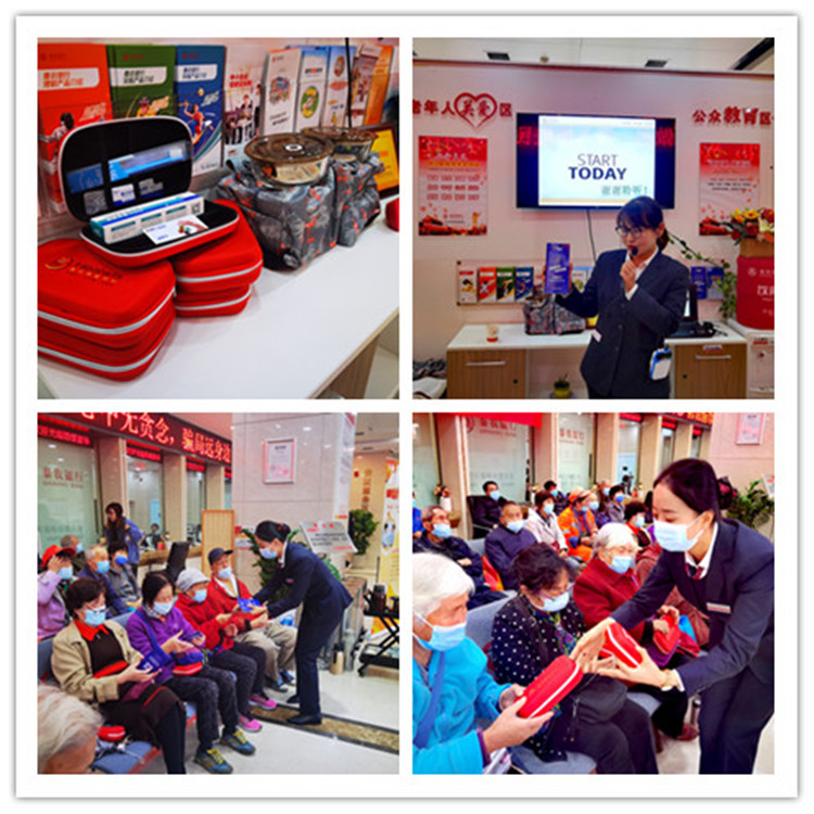 151634258588398707.jpeg 微讲堂_副本.jpg