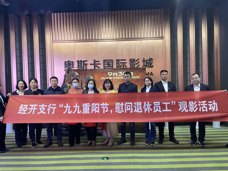 151634259402167497.jpeg 微信图片_20211015083808_副本.jpg