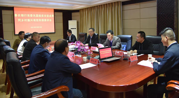 201634694249157480.jpeg 图片1.jpg