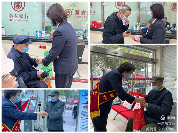 211634780187174153.jpeg 微信图片_20211020152932_副本.jpg