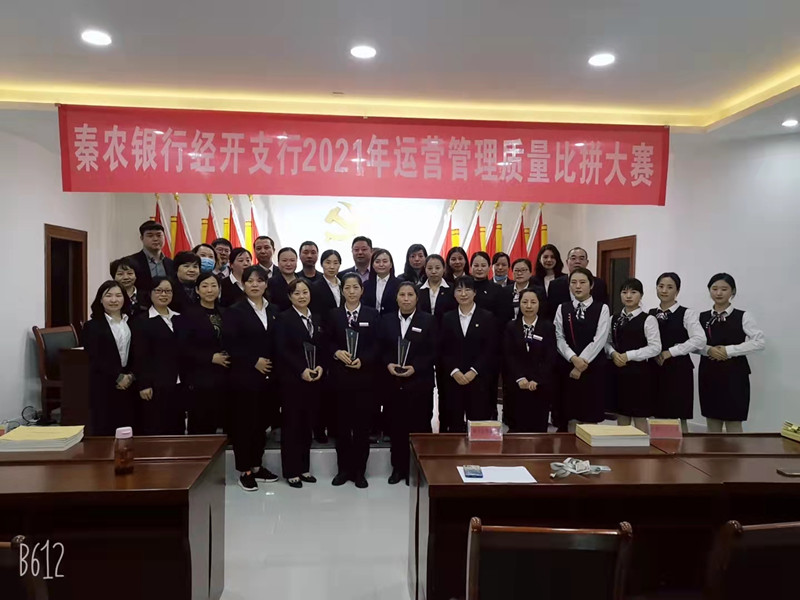 211634798341486223.jpeg 微信图片_20211021143706_副本.jpg