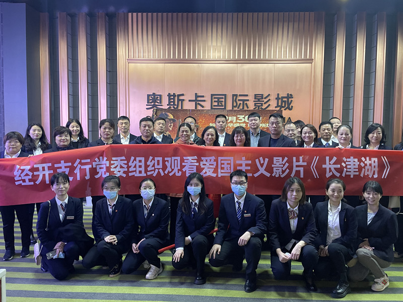 211634798681133345.jpeg 微信图片_20211021144056_副本.jpg