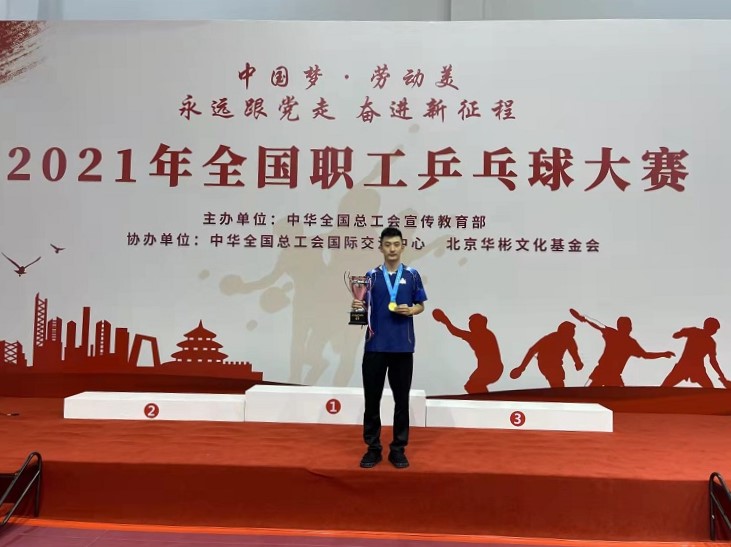 261635240136137414.jpeg 图2.jpg