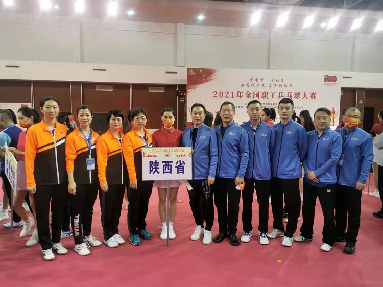 261635240149106790.jpeg 图3.jpg