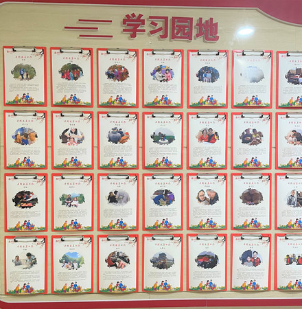 021635822118123515.jpeg 微信图片_20211102095123_副本.jpg