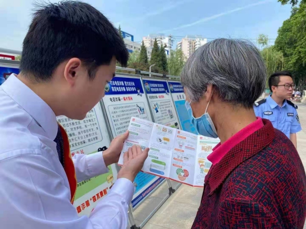 021635828111195366.jpeg 微信图片_20211101163329(1).jpg